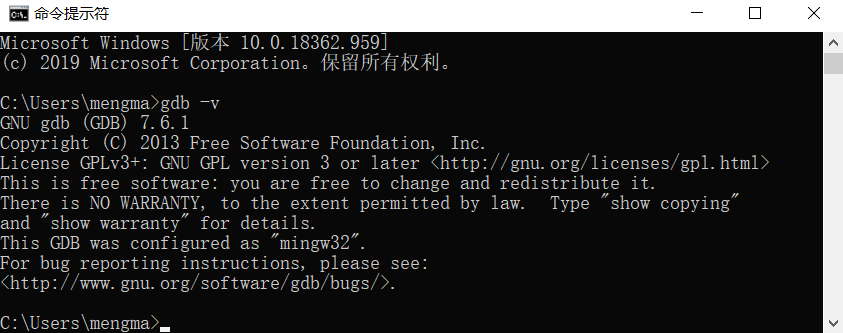 10_Sublime Text配置GDB教程.png